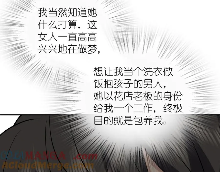 387 第89页