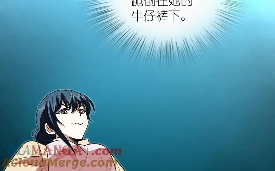 387 第93页
