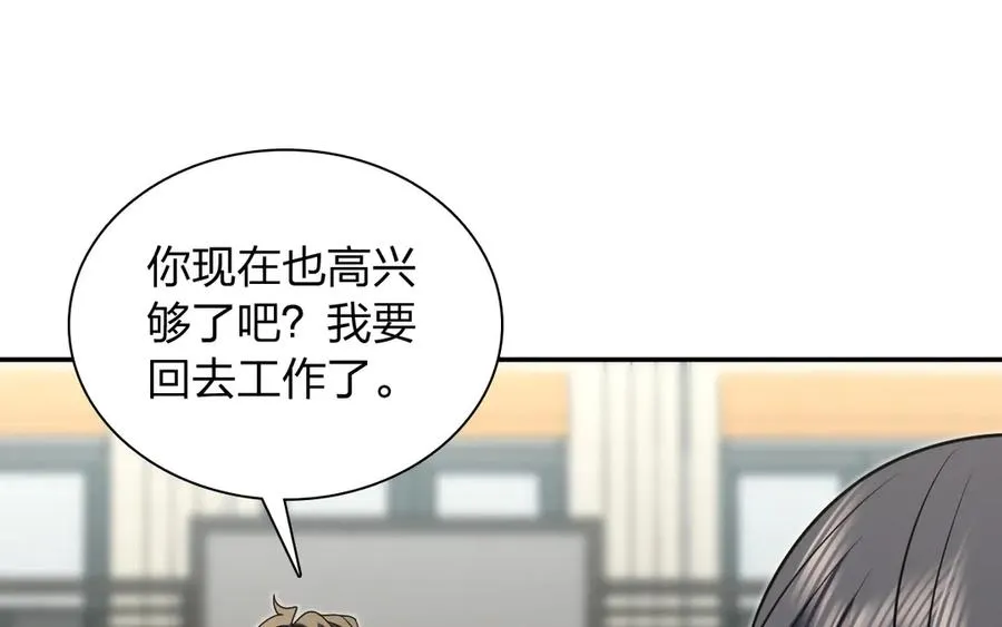 387 第98页