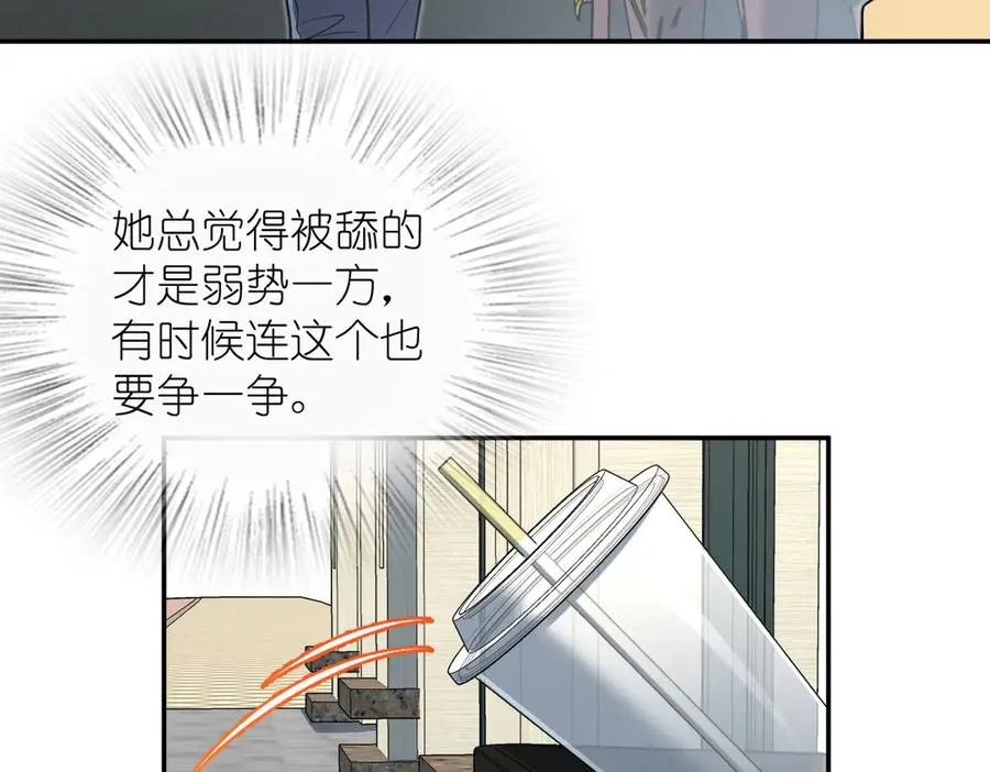 387 第100页