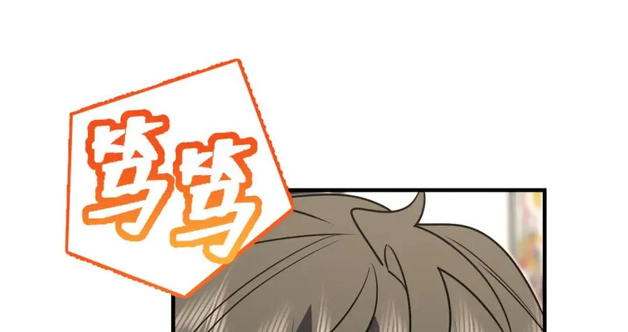 387 第106页