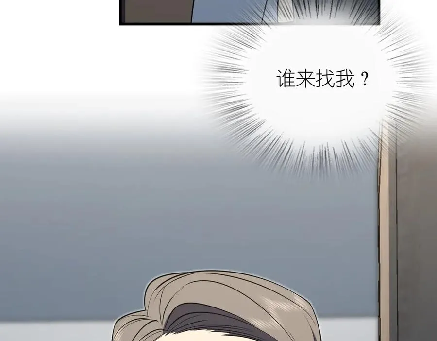 387 第108页