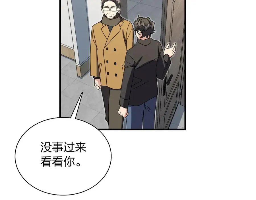 387 第114页
