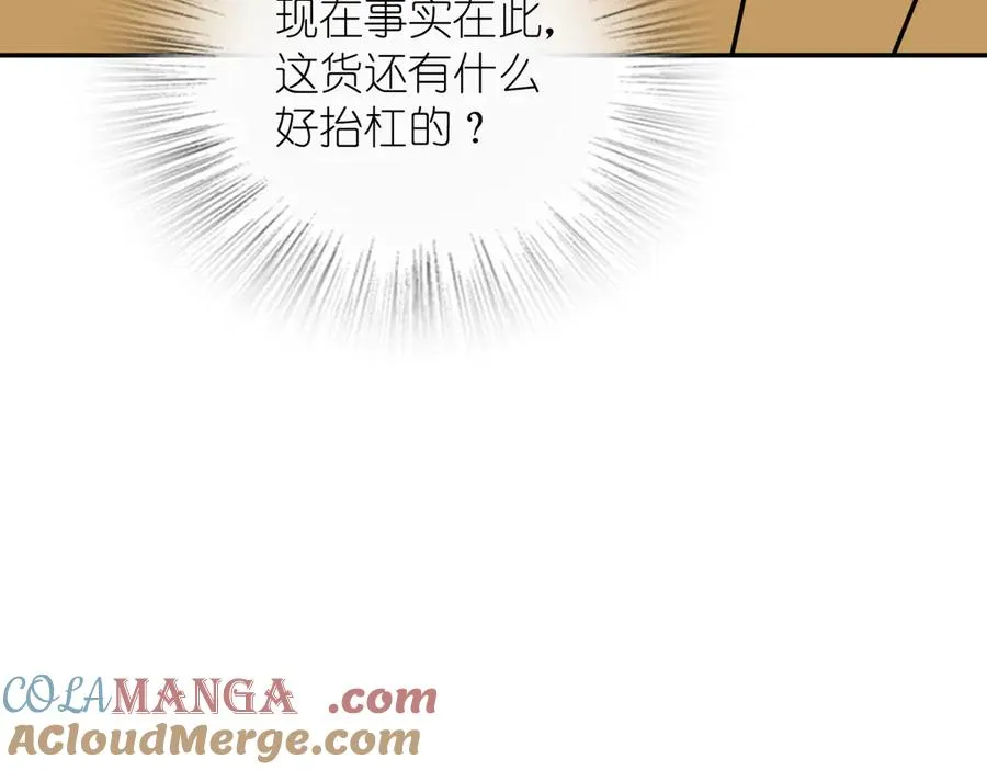 387 第129页