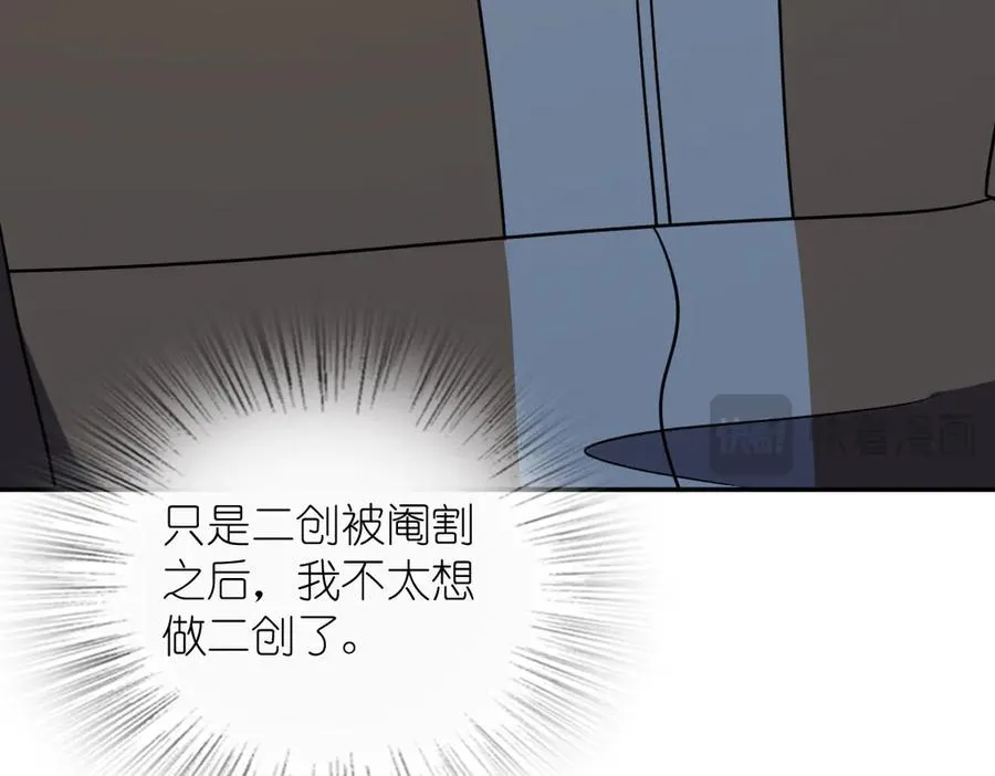 387 第135页
