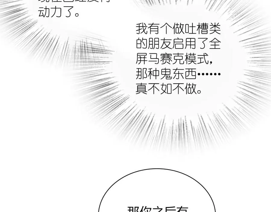 387 第140页