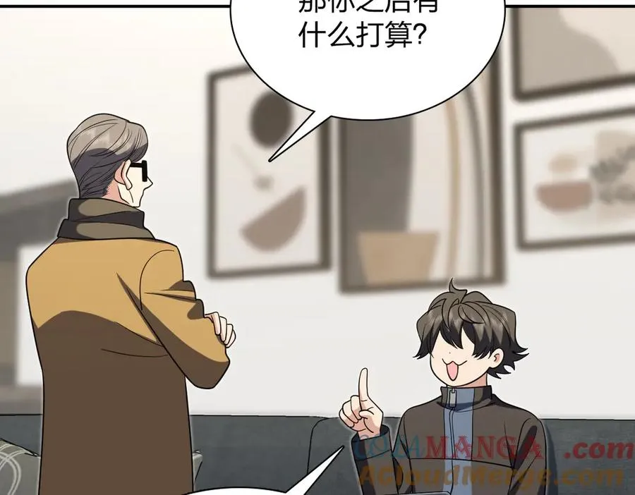 387 第141页
