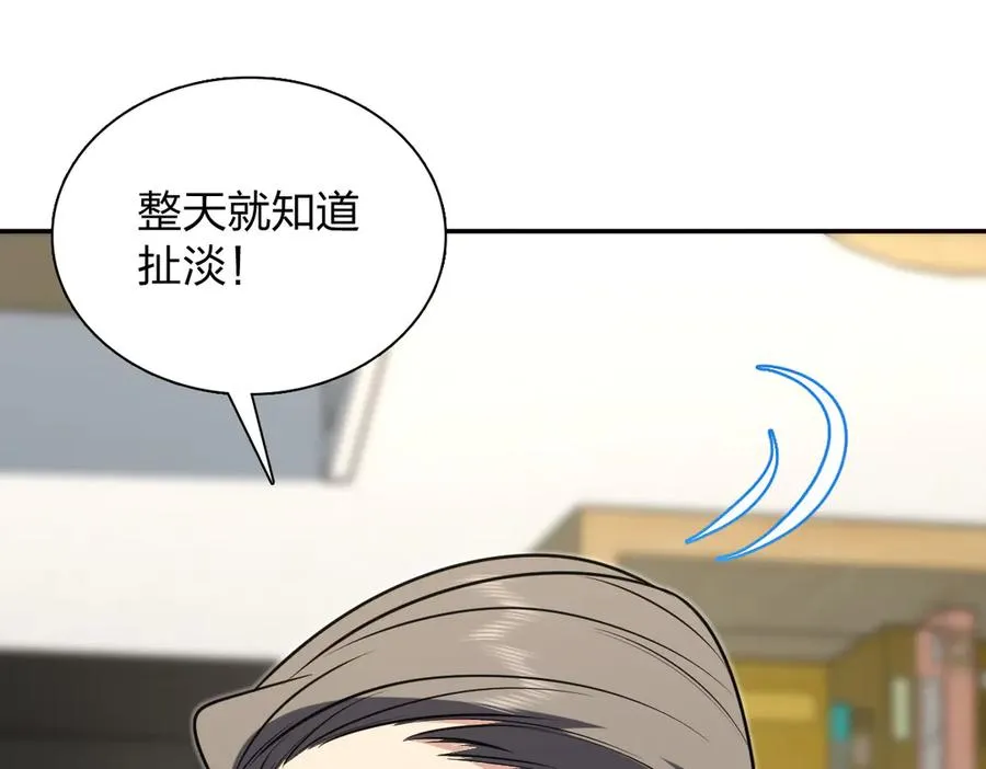 387 第146页