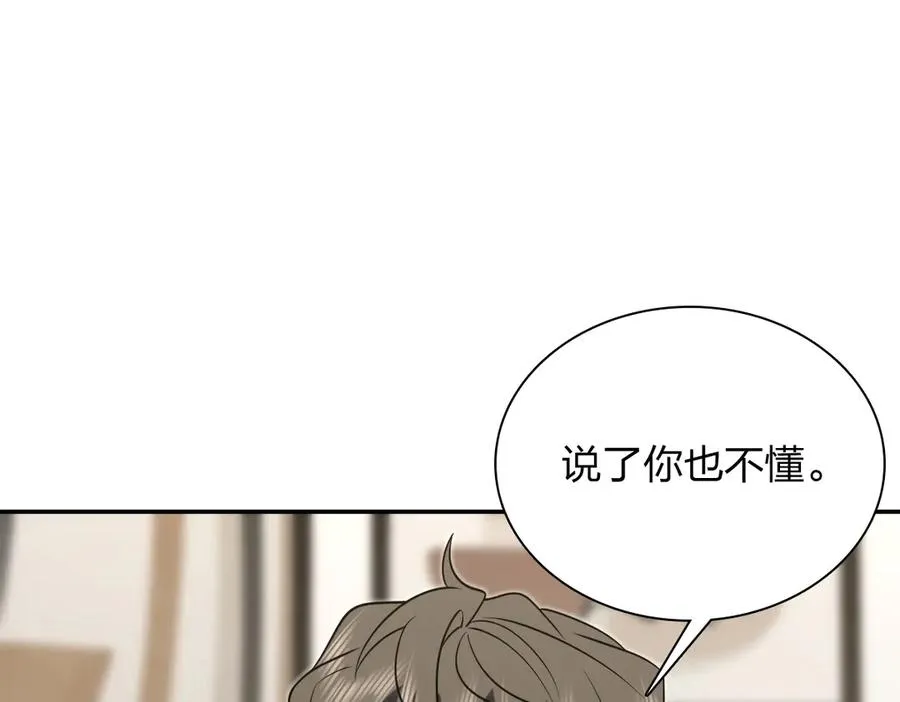 387 第150页