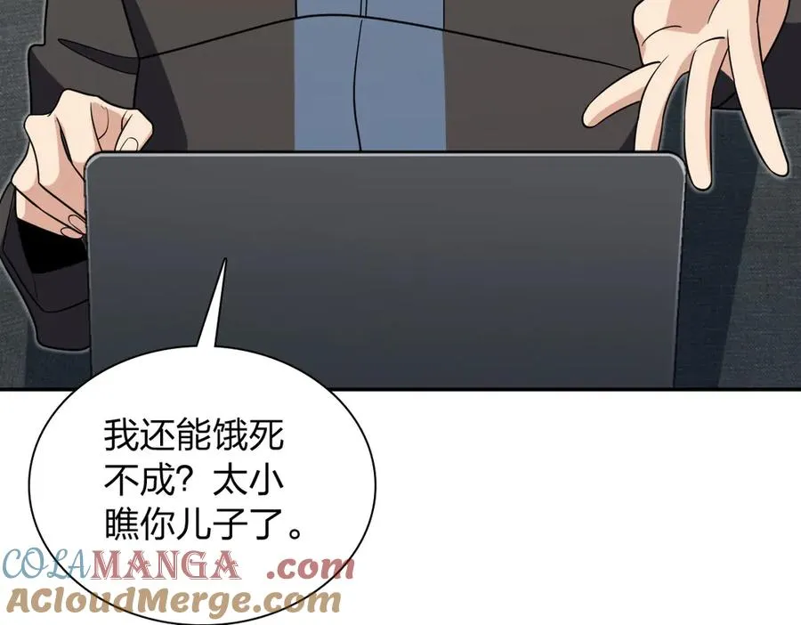 387 第153页