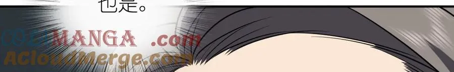 387 第157页
