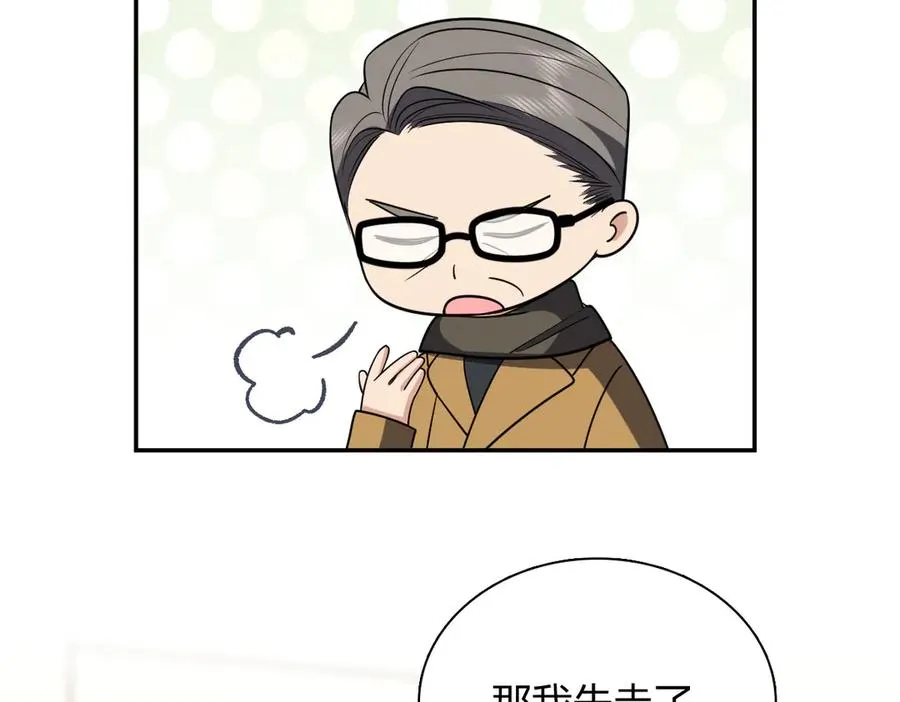 387 第162页