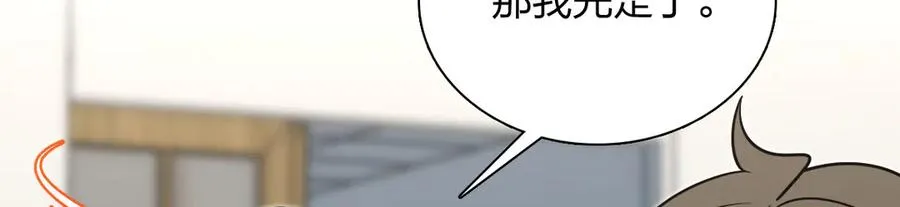 387 第163页