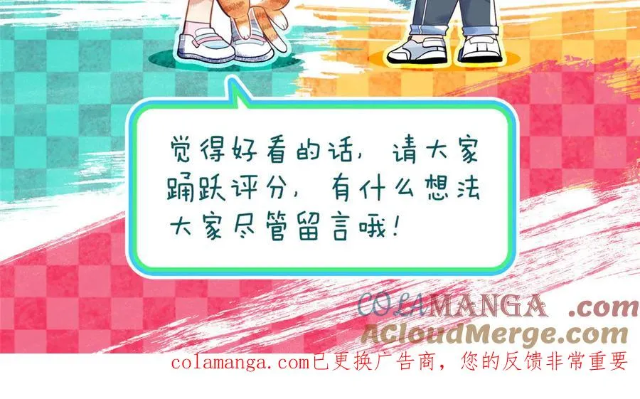 387 第177页