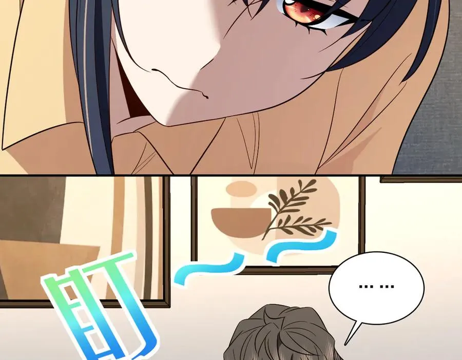 388 第7页