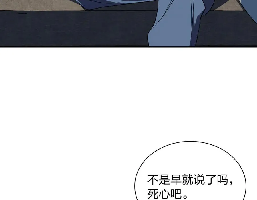 388 第10页