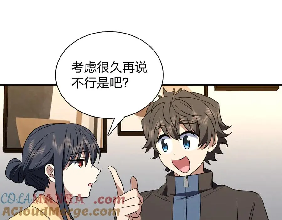 388 第21页