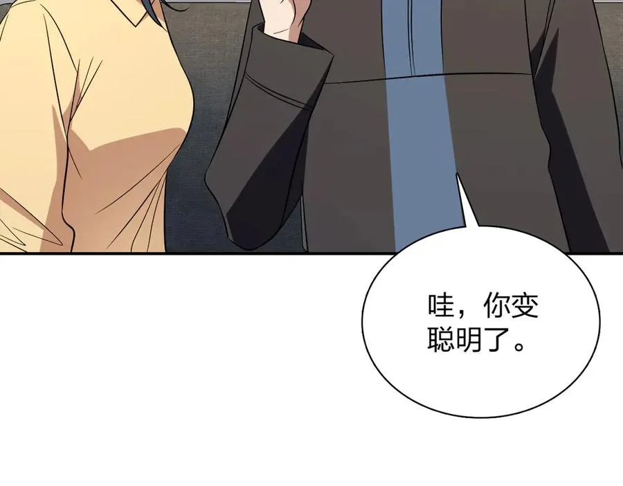 388 第22页