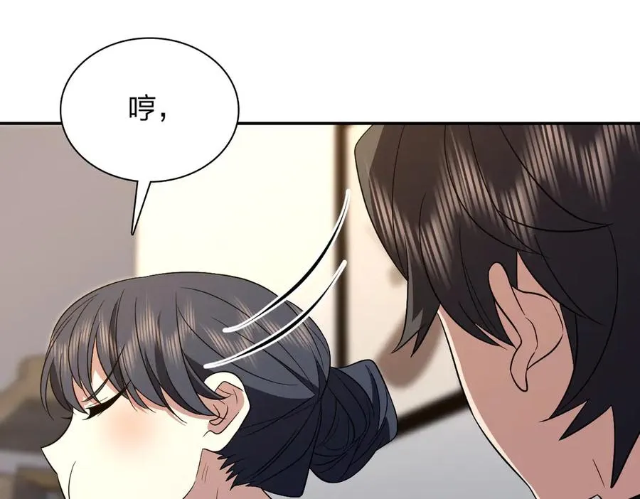 388 第24页