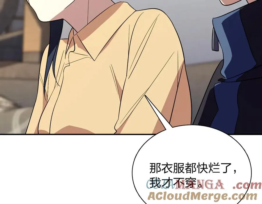 388 第25页