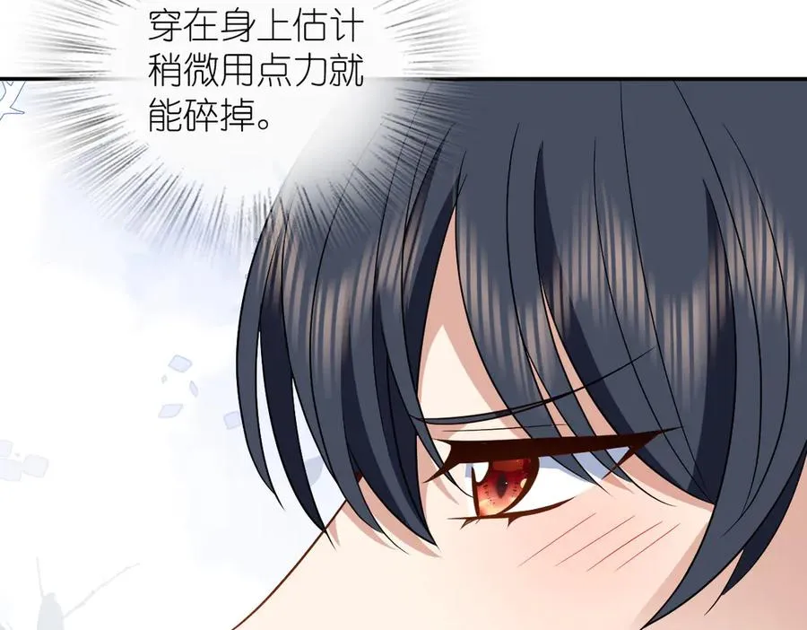 388 第30页