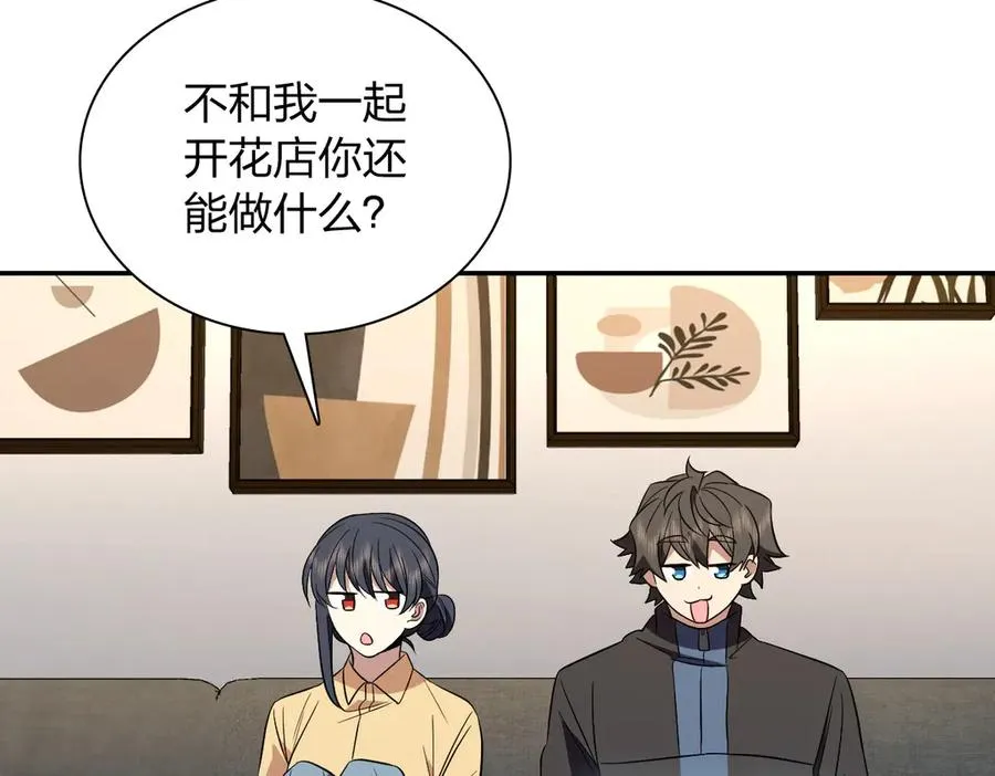388 第36页