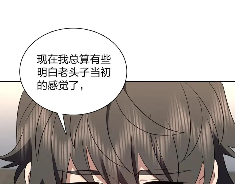 388 第39页
