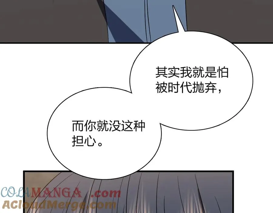 388 第41页