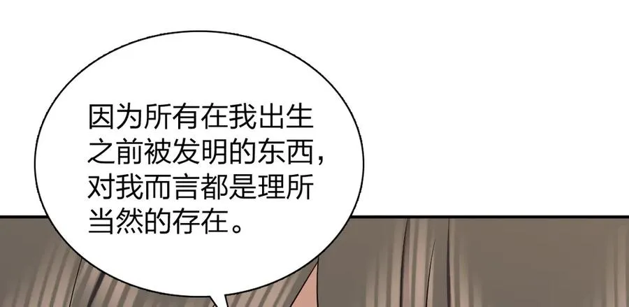 388 第44页
