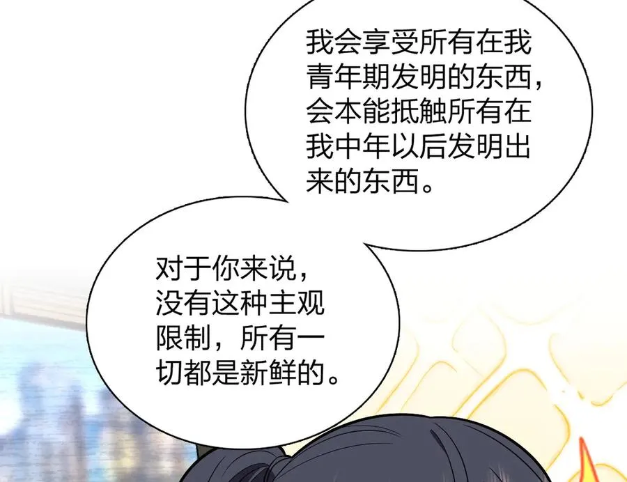 388 第46页