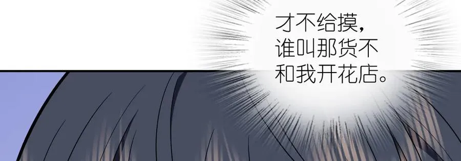 388 第59页