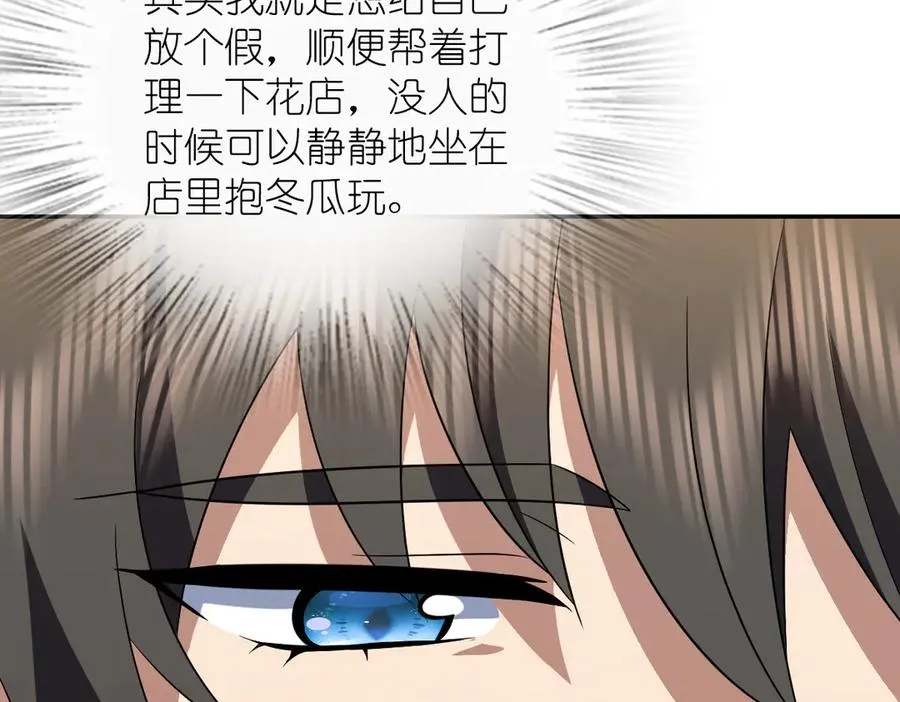 388 第64页