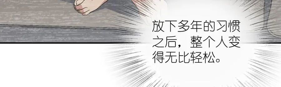 388 第68页
