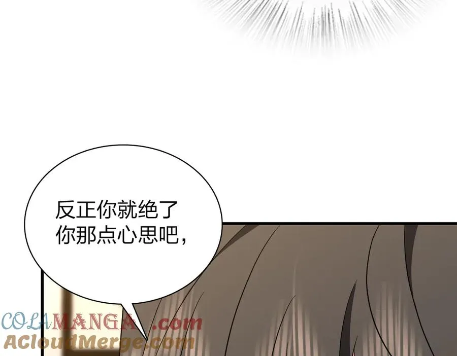 388 第69页