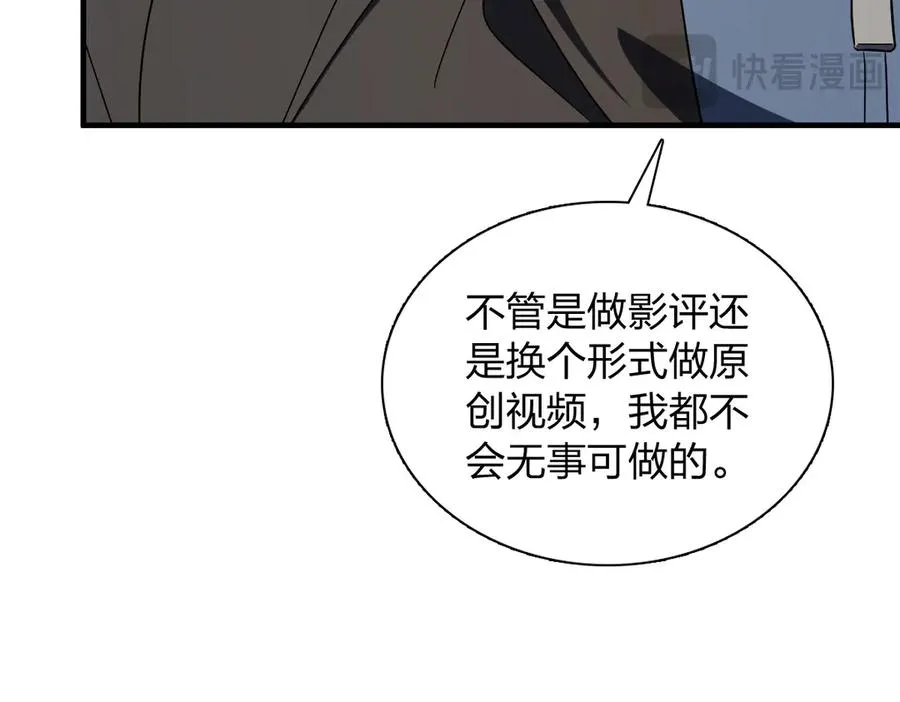 388 第72页