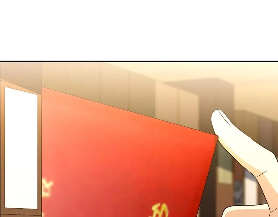 388 第83页