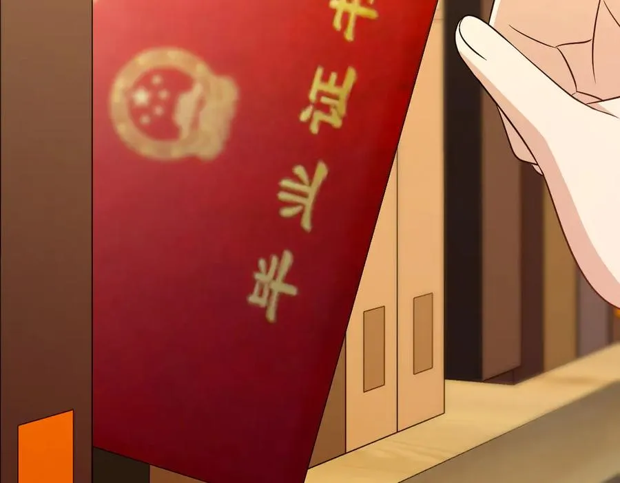 388 第84页