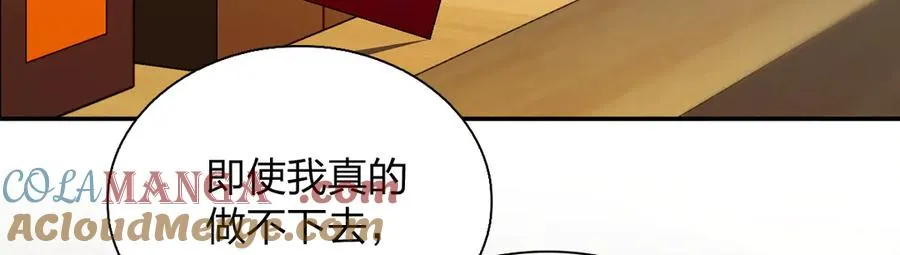 388 第85页