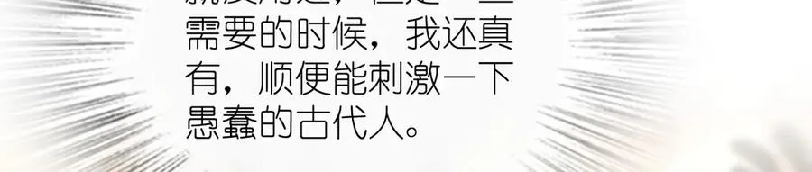 388 第91页