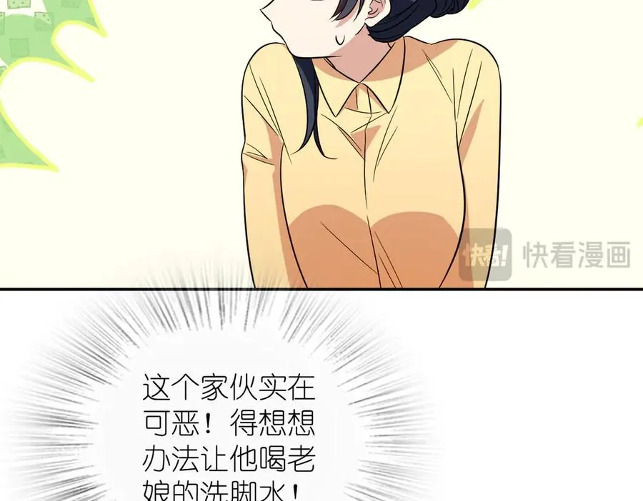 388 第96页