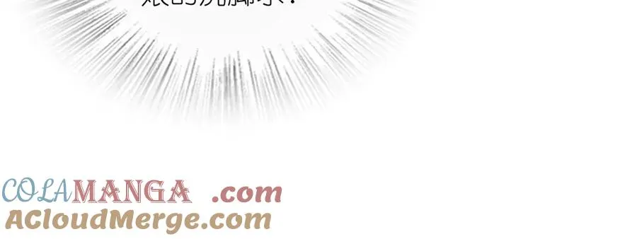 388 第97页