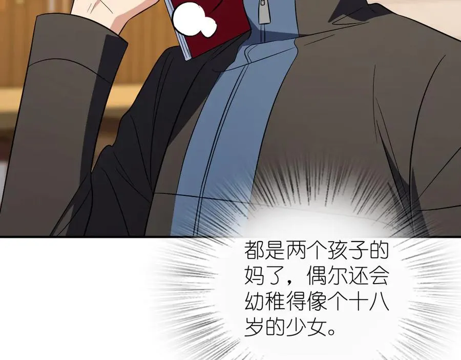 388 第99页
