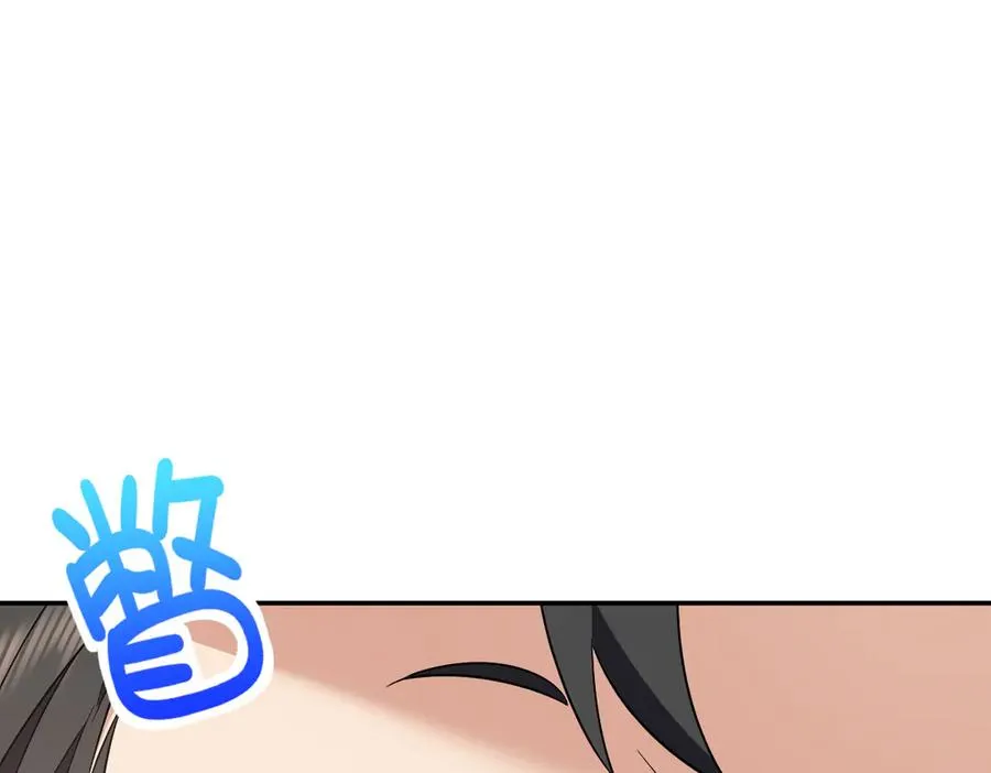 388 第110页