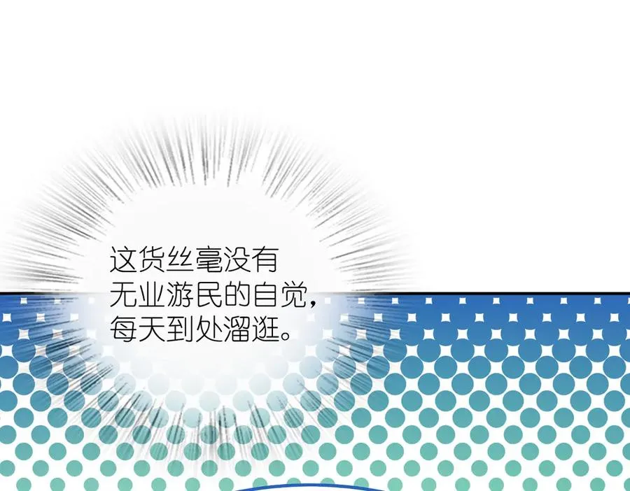 388 第115页