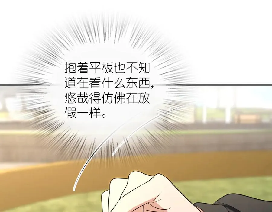 388 第118页