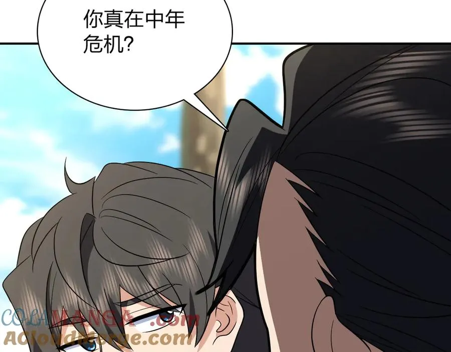 388 第121页