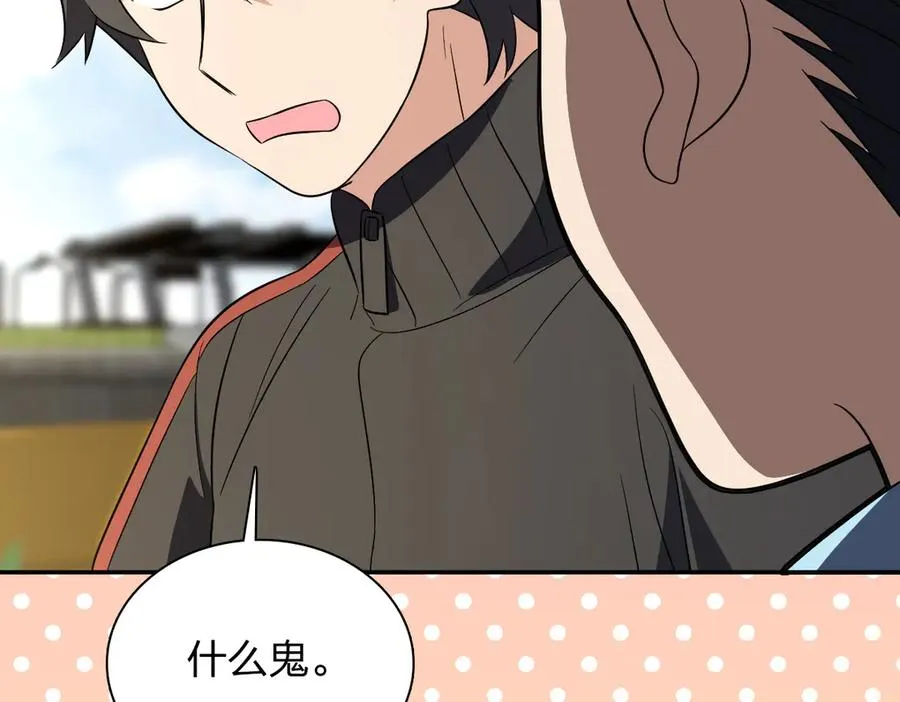 388 第122页