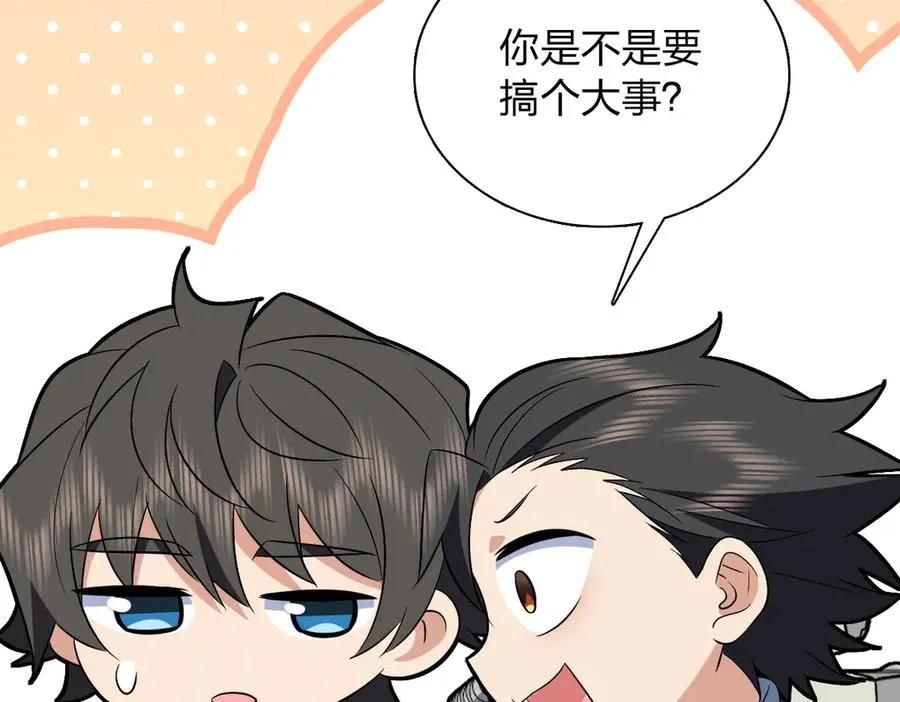 388 第124页