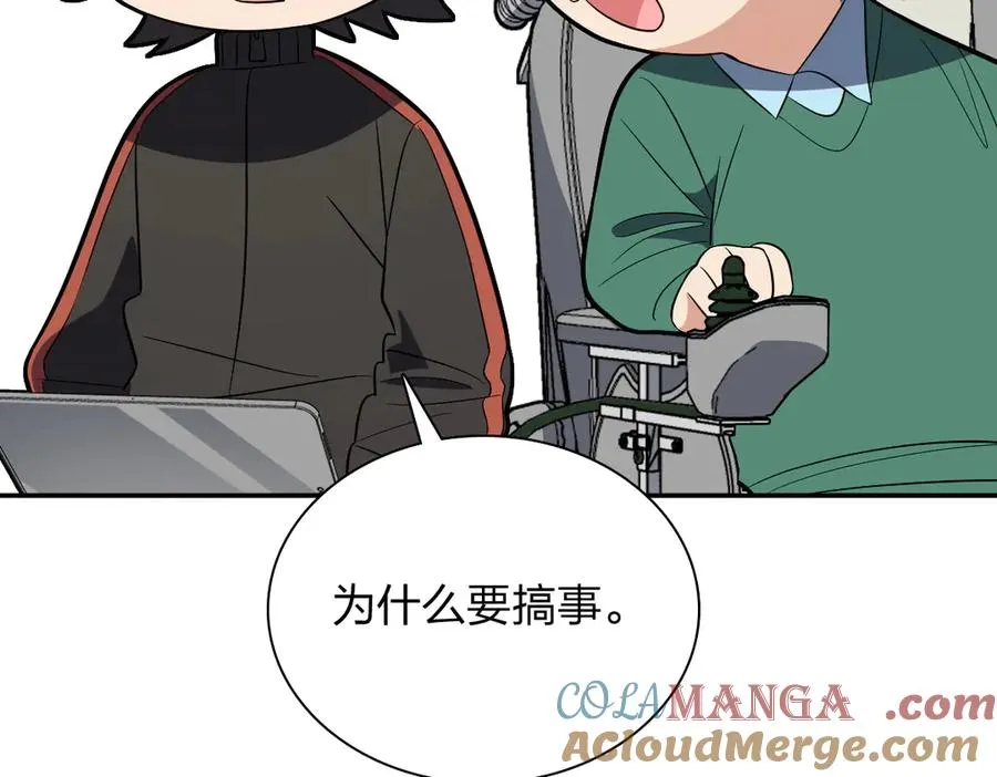 388 第125页