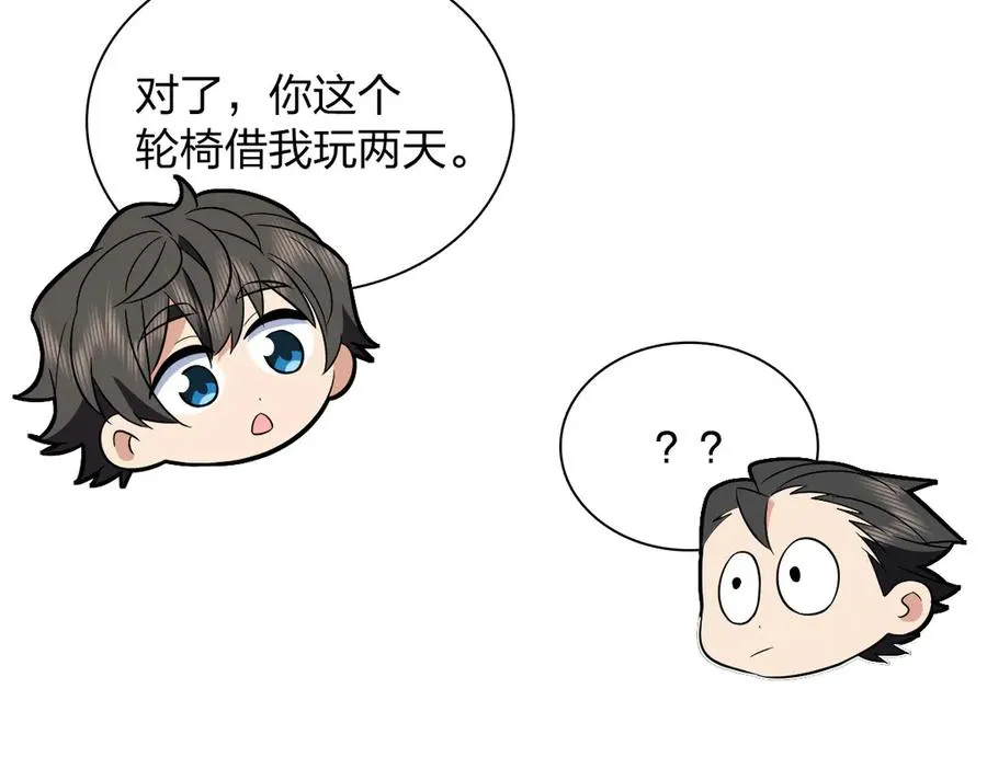 388 第127页